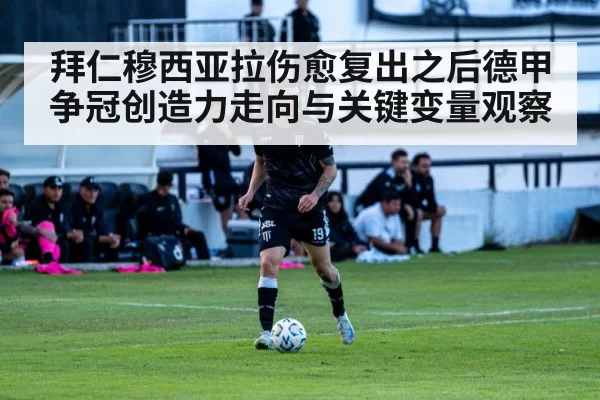 soccer player dribbling stadium